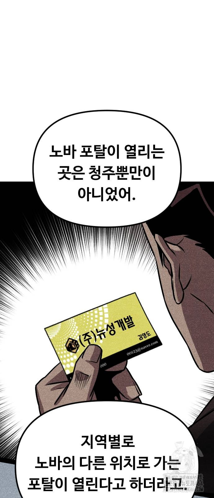 1730746499360pcwdh8kyi5k.jpg