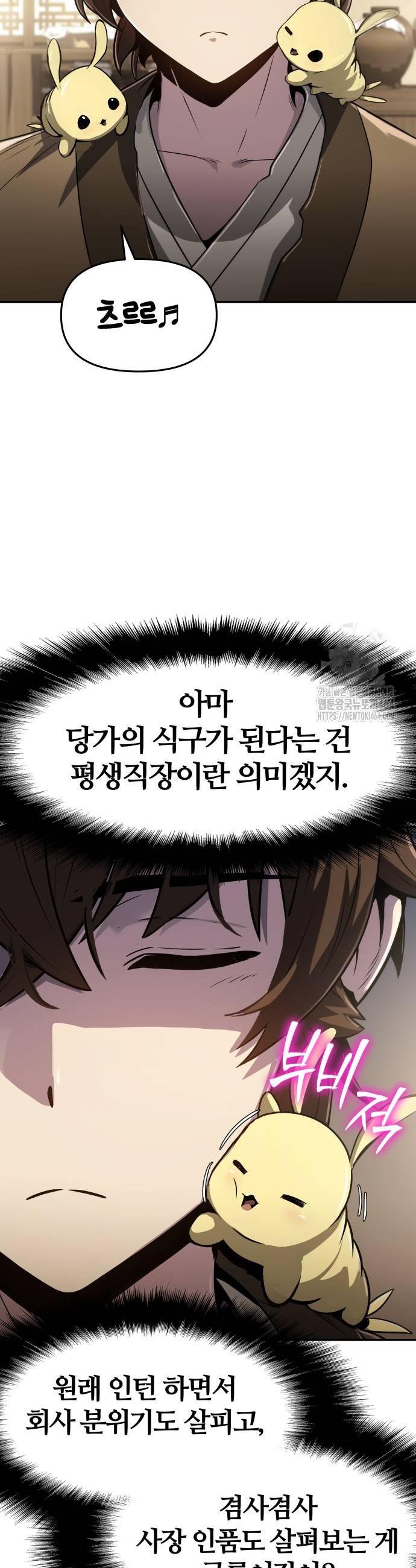 173075539880521jfwqi3fkv.jpg