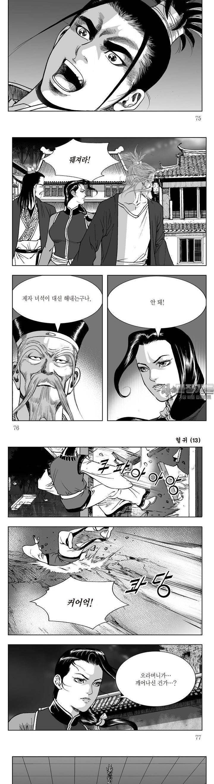 1730748328295ddfy7bbqpm8.jpg