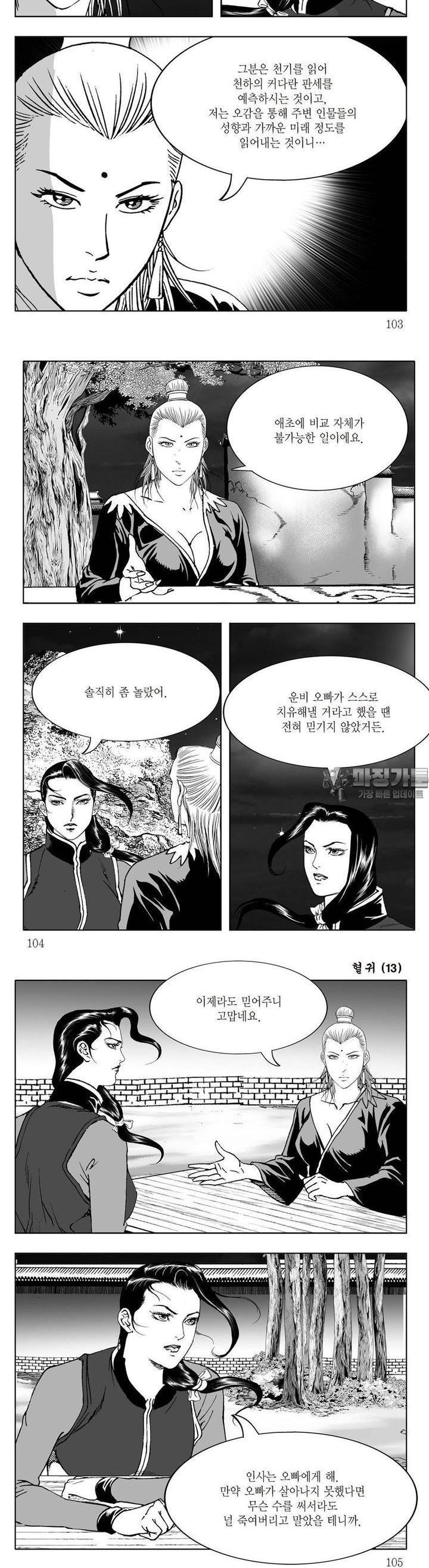 17307483327696g9tmmpmj5m.jpg