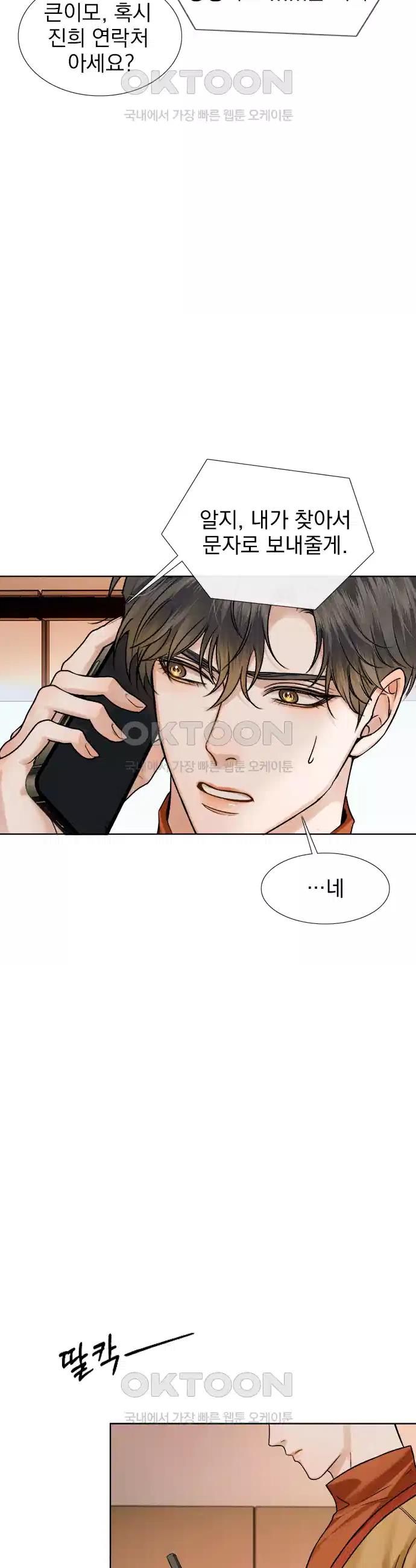 1730748818740vy5rbapbqqj.jpg