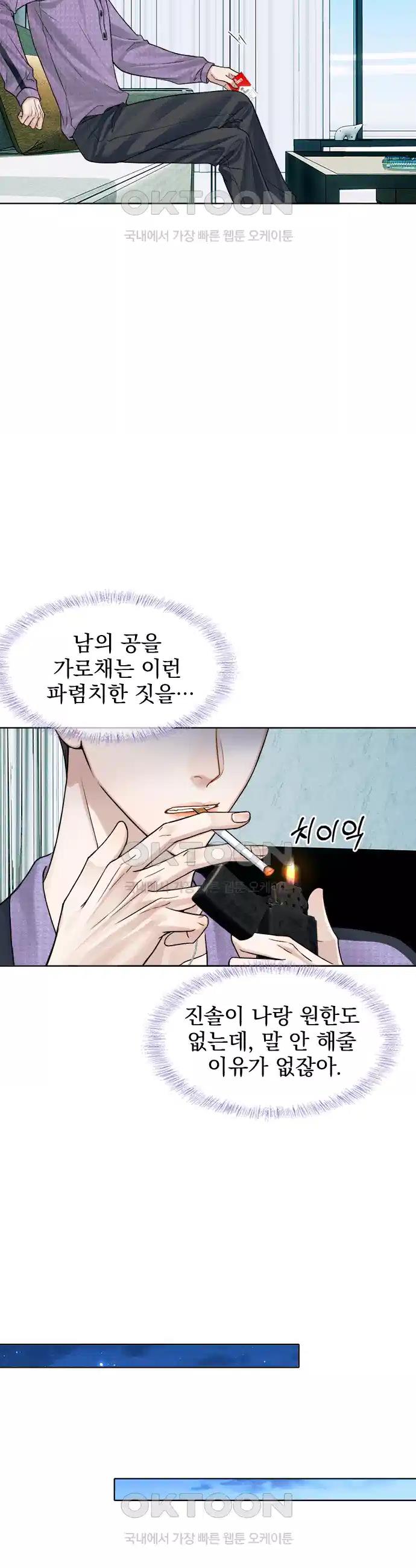 17307489339922ps63kwmwqg.jpg