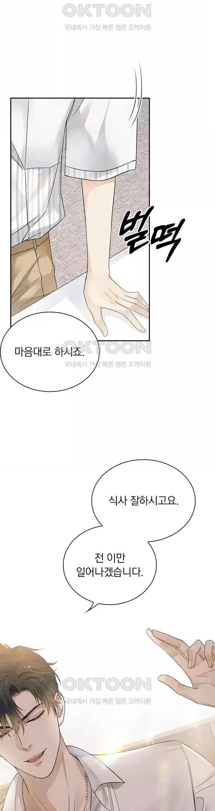 1730748294154pbakgahu8w.jpg