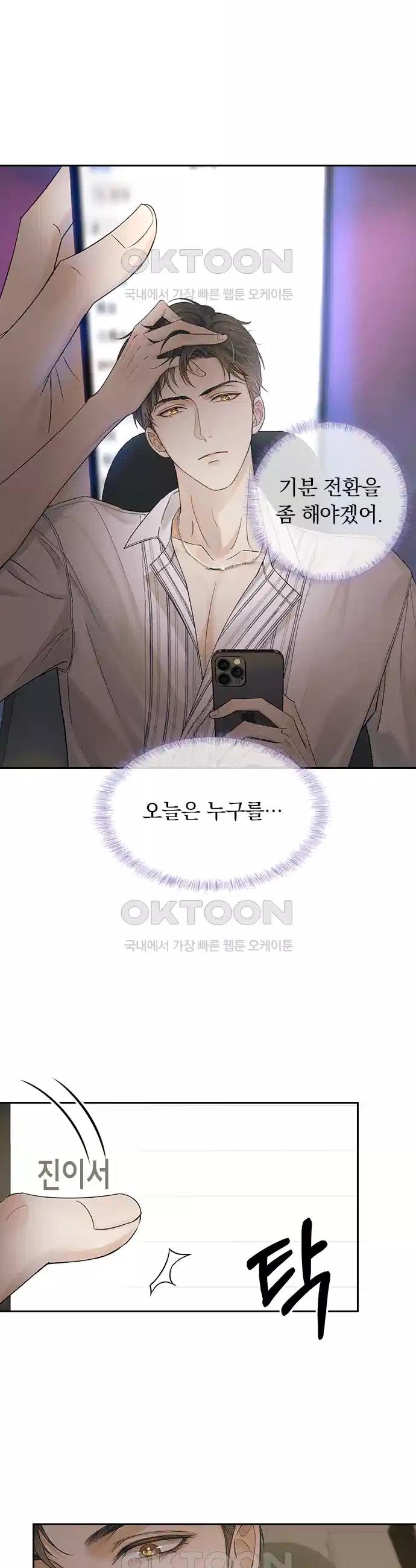 17307482947758ypuu6c0mag.jpg