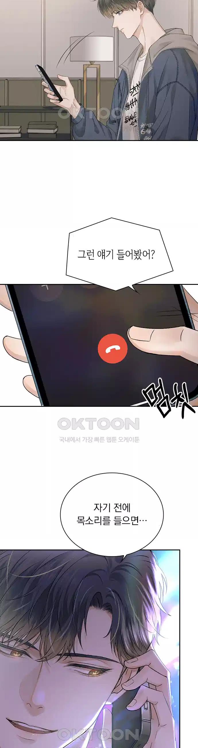 17307482955500b3gsfkuwp6.jpg