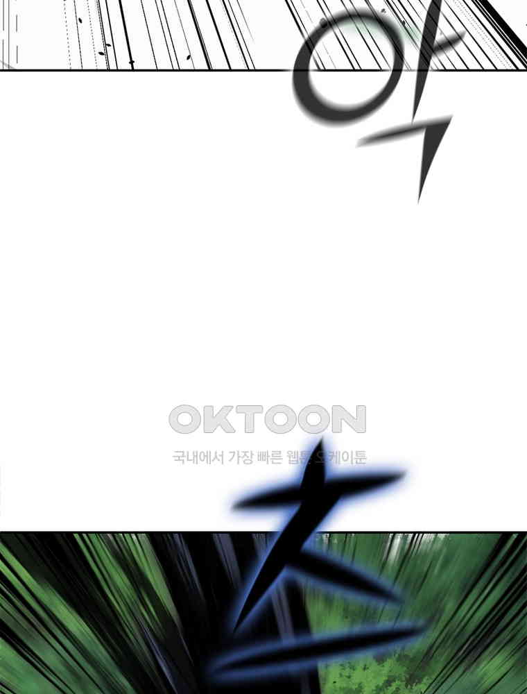 173074693437198docxsxp89.jpg