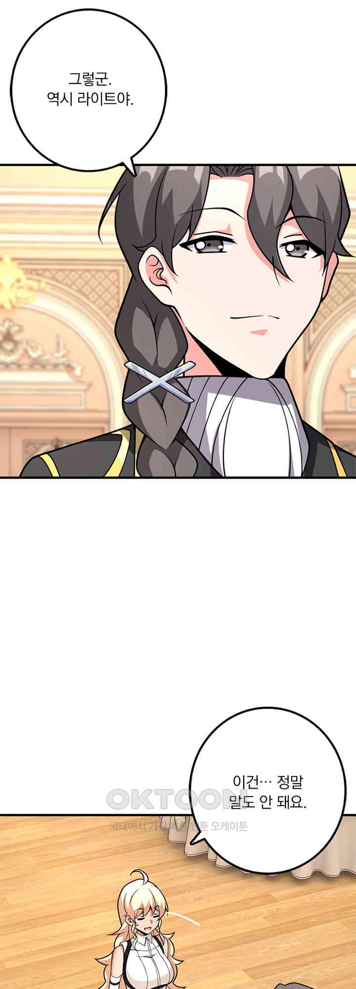 17307469221200jgr55qpwud.jpg