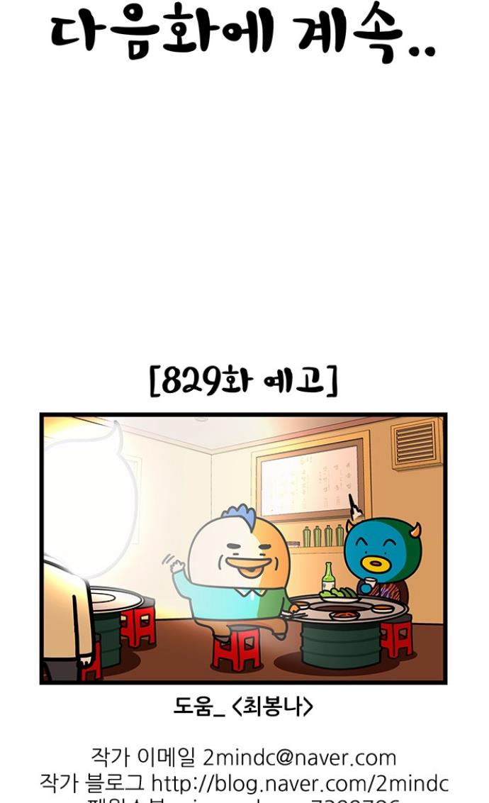 1730750993931zot1fy2v0wq.jpg