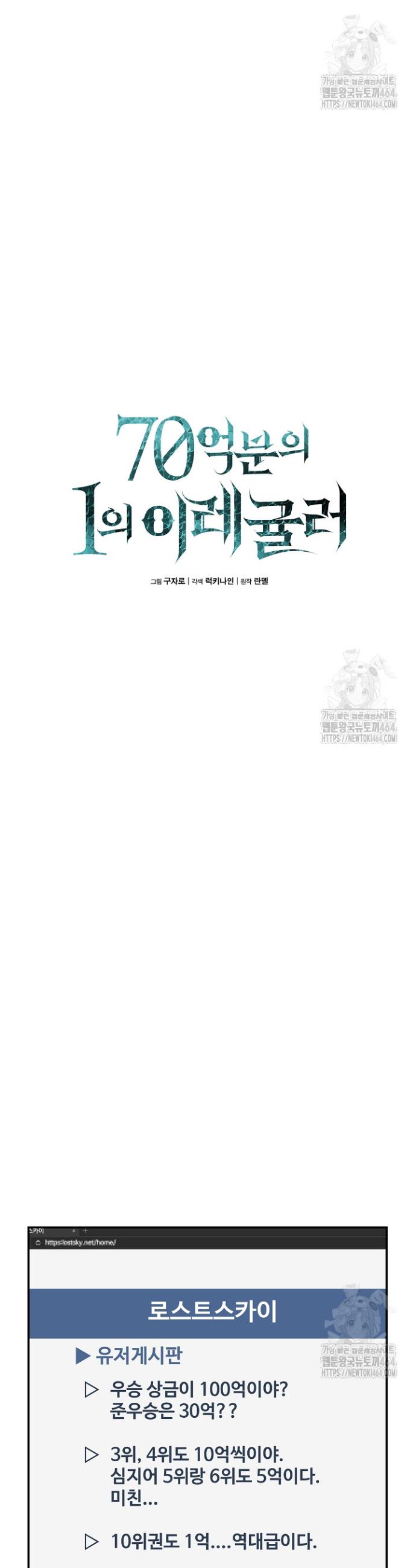 1730756756186pu4aru8hvf.jpg