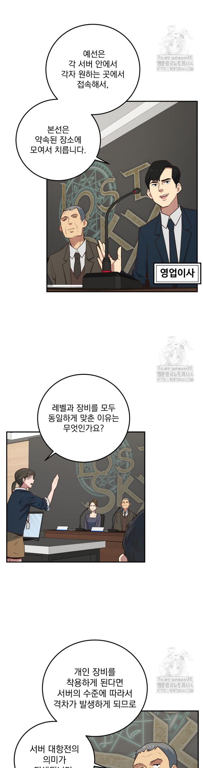 1730756756494b2mfkkaeq2n.jpg