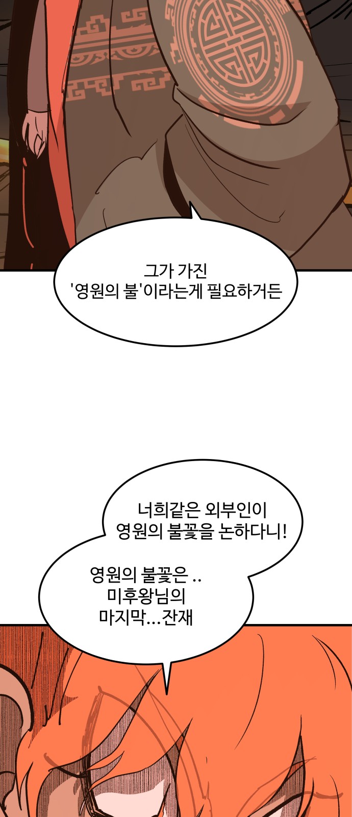 173074509548943uml9fyius.jpg