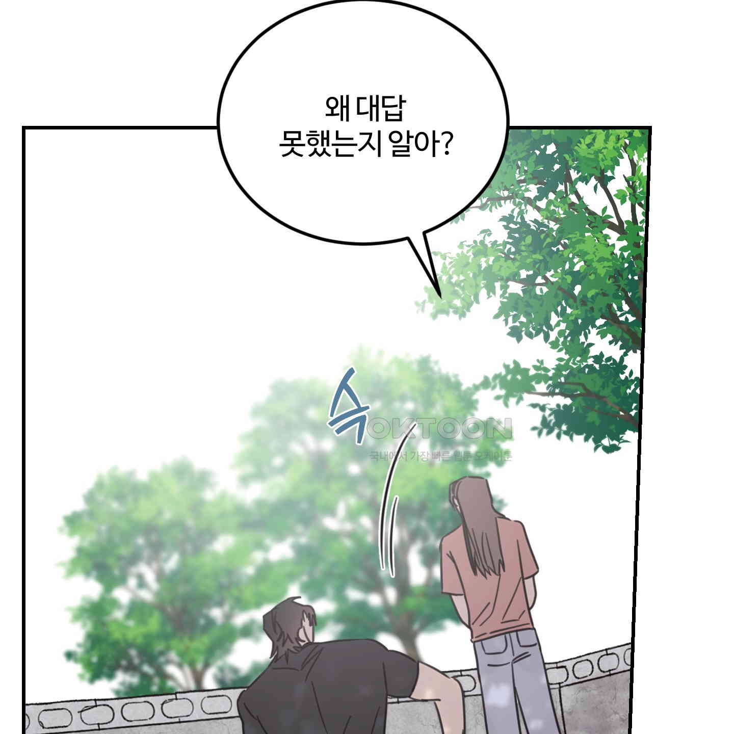 1730881508043mu2iydbgtz.jpg