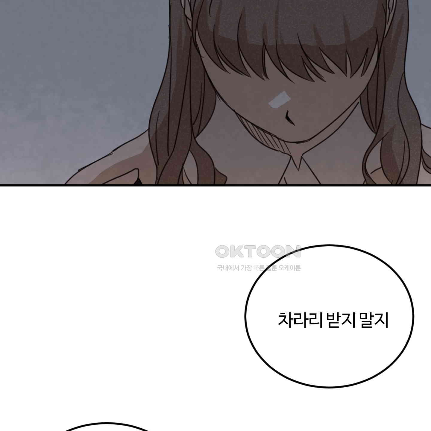 1730881525901imbdqt7ekbq.jpg