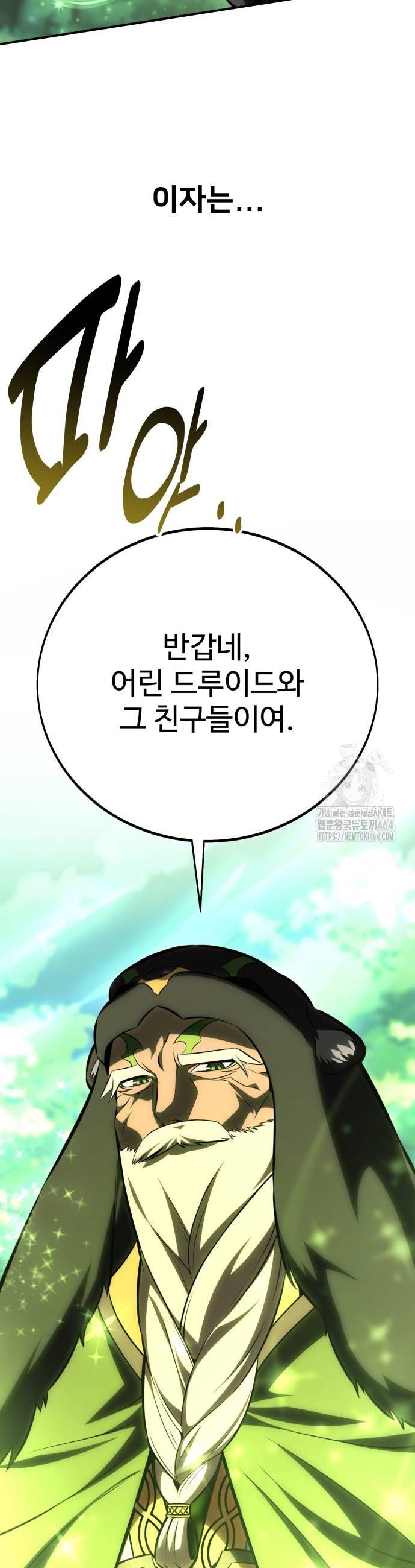 1730882914504bl4ehkuo416.jpg