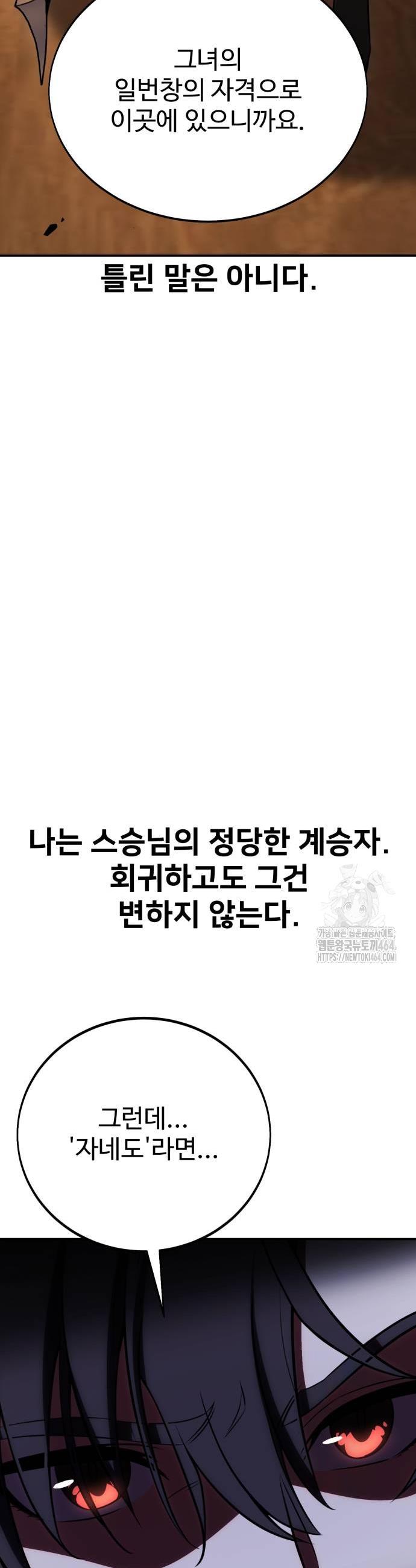 173088291618724r53q9lqnq.jpg