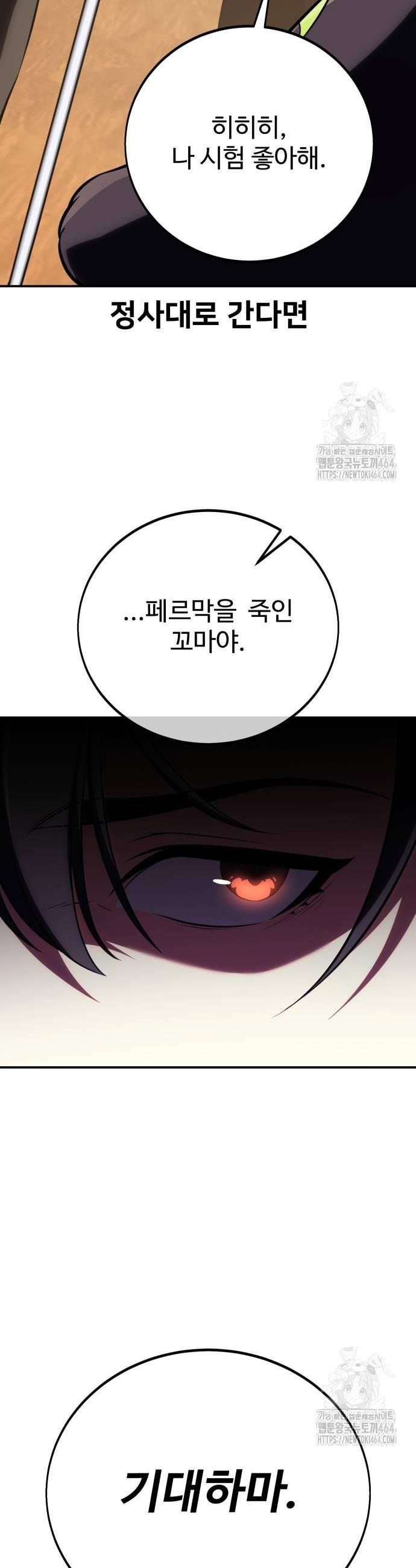 17308829240935rky5kn5tbp.jpg