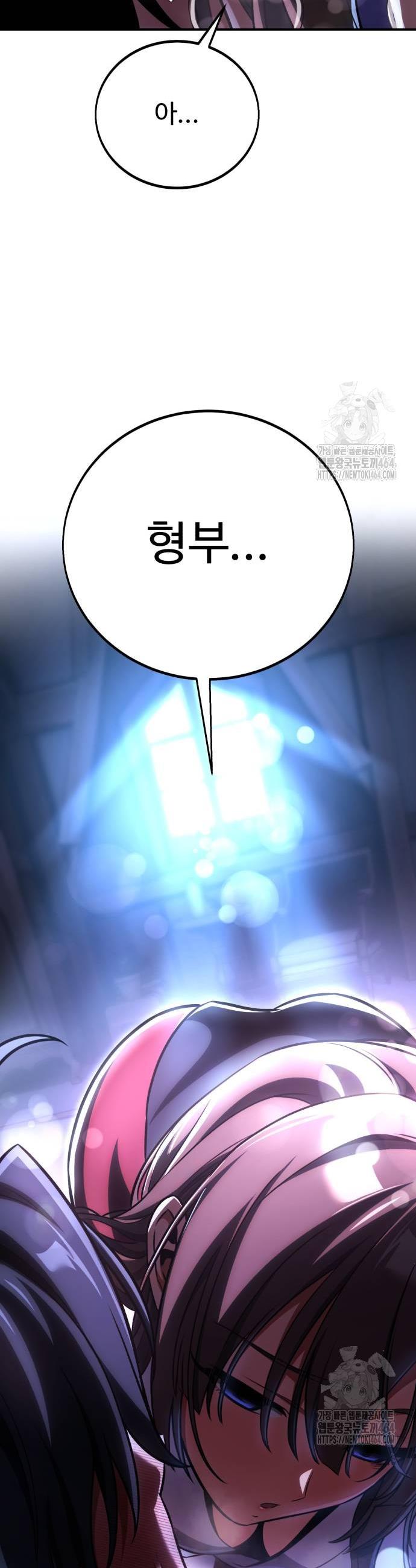 1730882926562v8c6wncyui.jpg