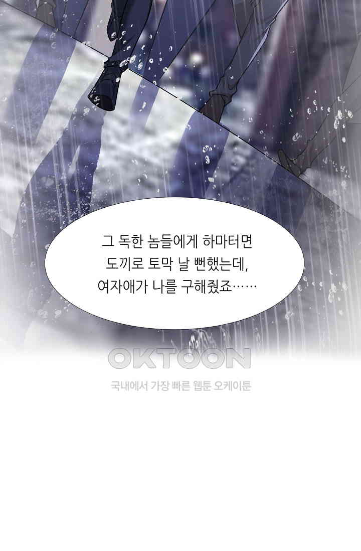 1730883477650m16sqqzjcr.jpg