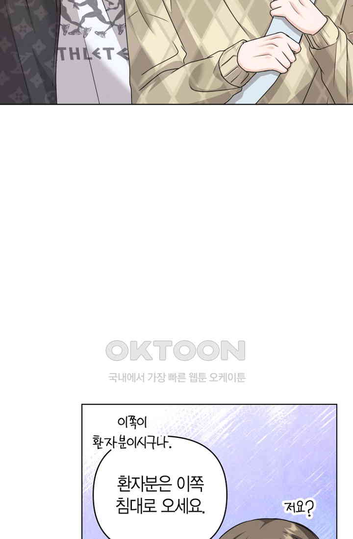 1730843298803ot9cphllul.jpg