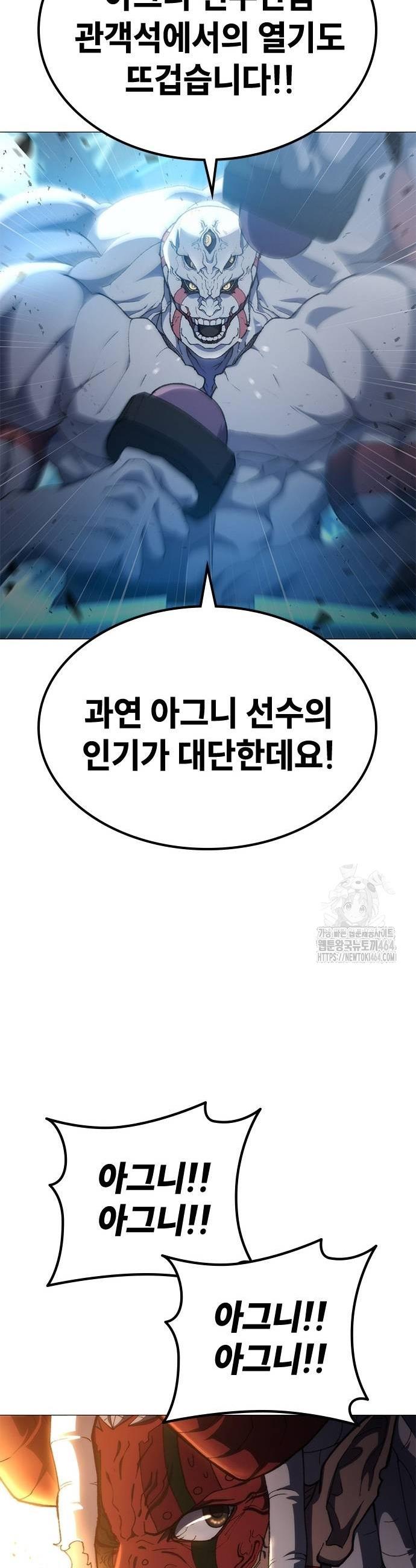 1730843407769n89hj6hae5h.jpg