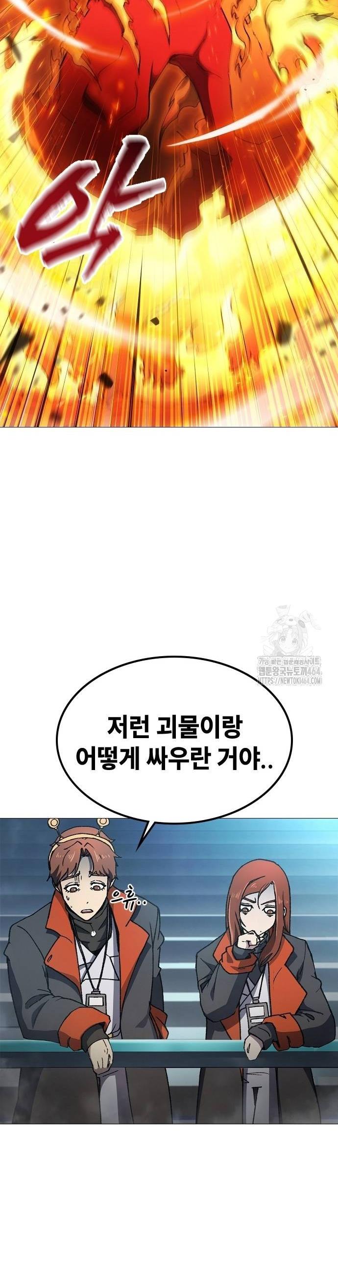 1730843411702uu6frxqnt5.jpg