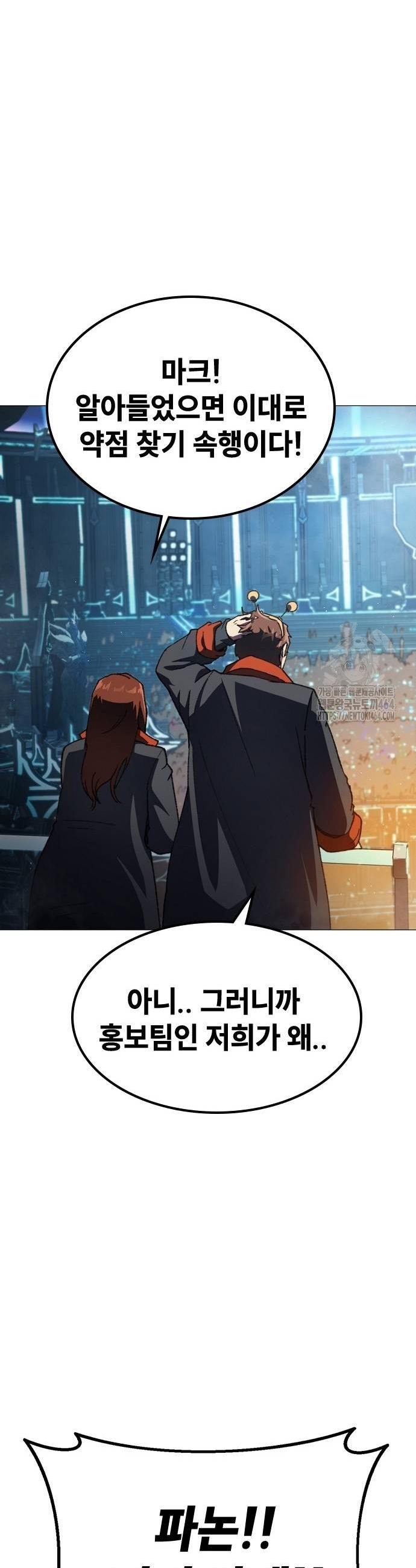 173084341247024knvosu1ig.jpg
