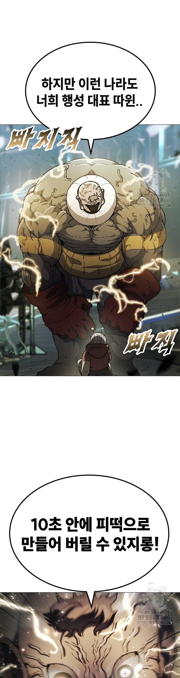 17308434202402jdpelplgql.jpg