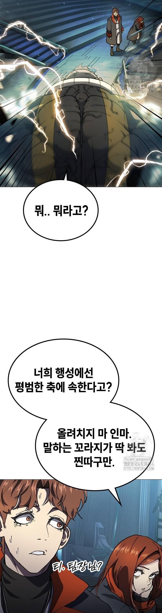 17308434205580eh4f9uipba.jpg