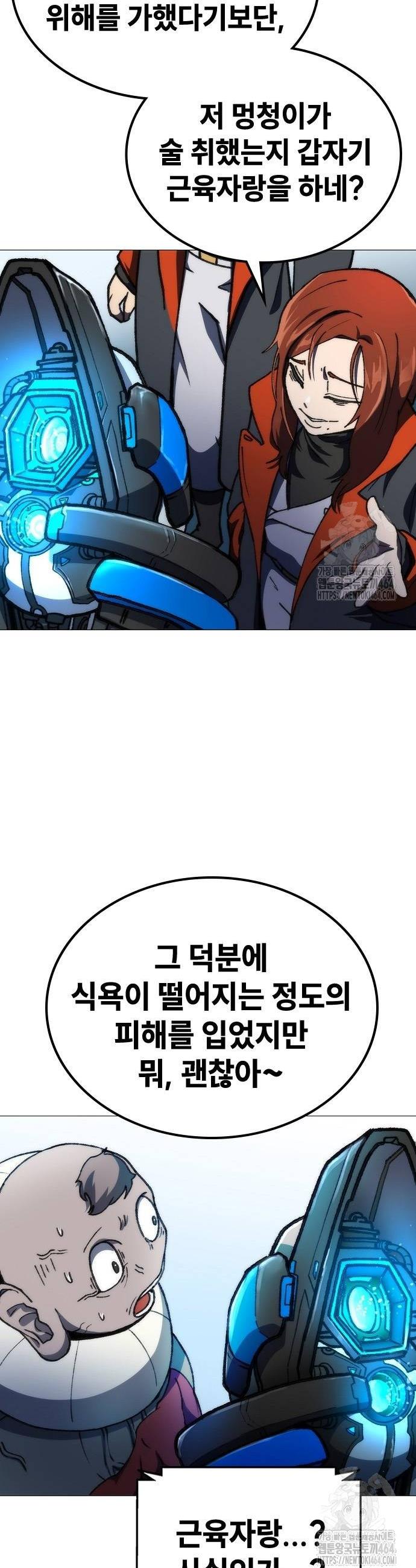 1730843421939m405n9sya9n.jpg