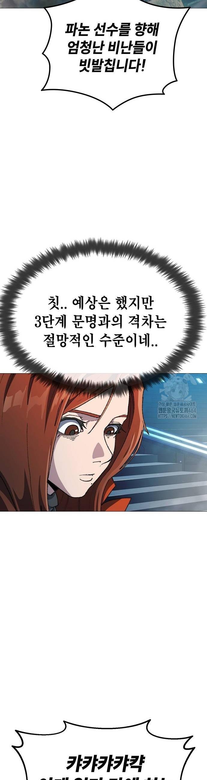 173084342410414a14m6bnt2.jpg