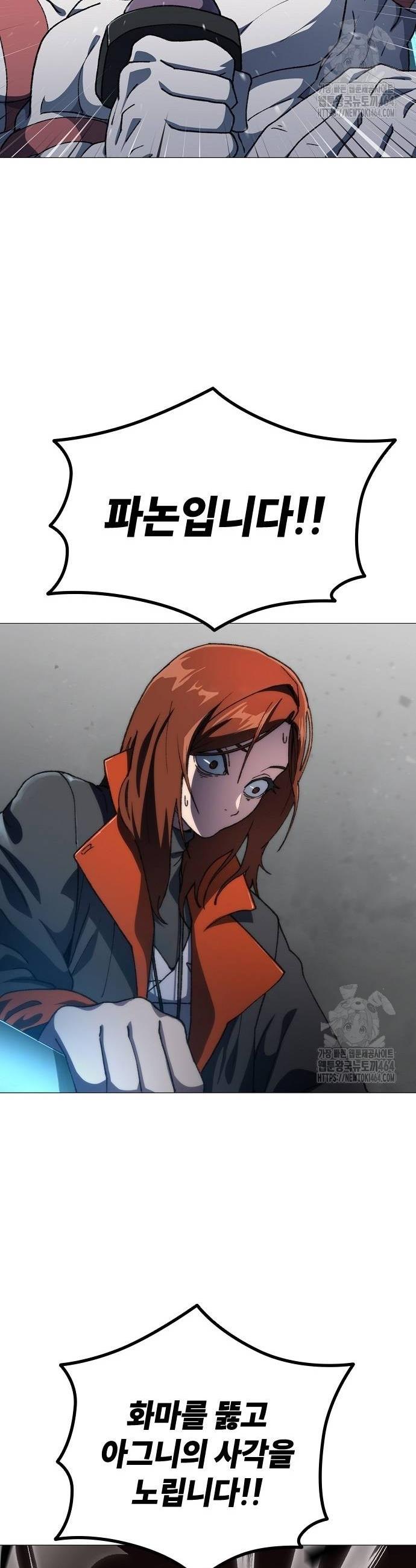 1730843425027z8ucxmzshal.jpg