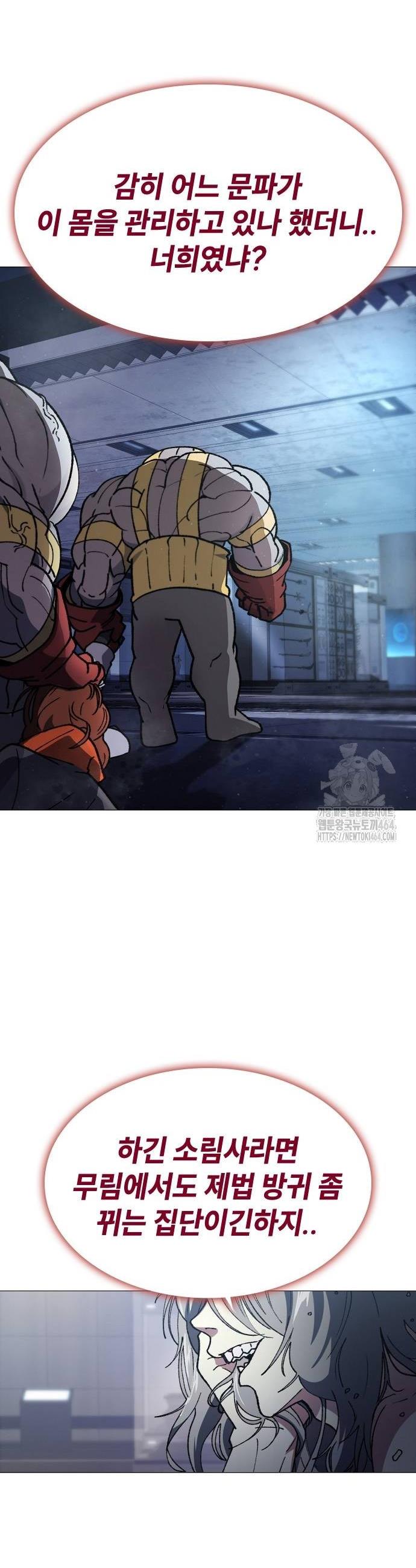 1730843429033y9refieattk.jpg