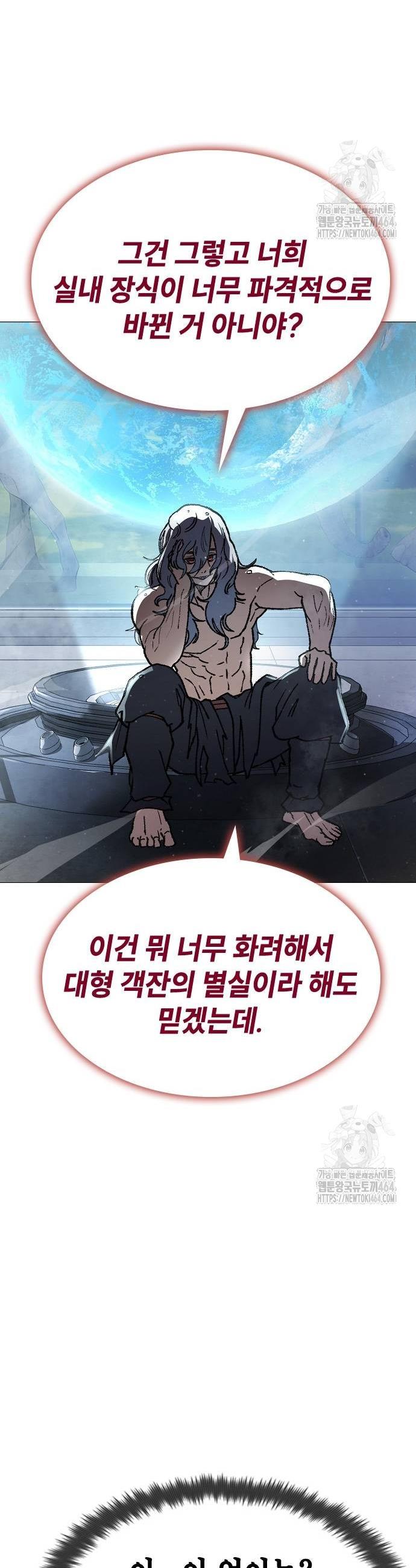 1730843429183lipfgjoy7ol.jpg