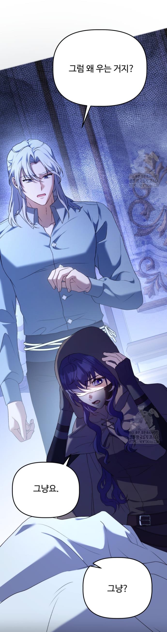 17308445179405ammvxok8xu.jpg