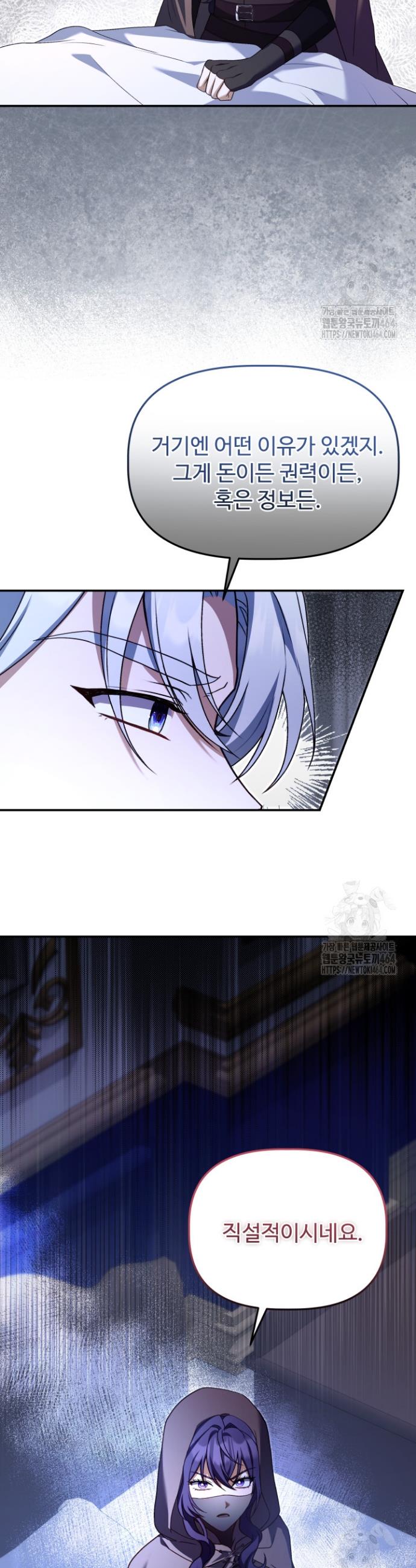 1730844519326yjddfr0fuv8.jpg