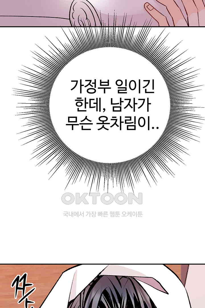 1730881975904hi32t0qenm.jpg