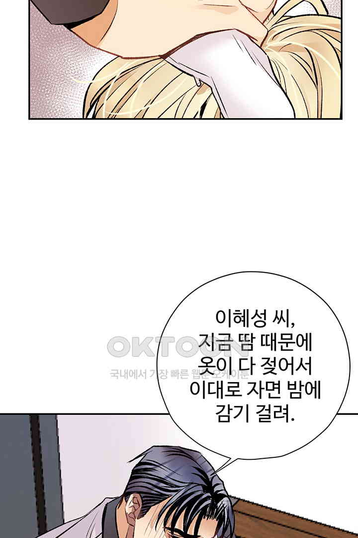 1730882306107hatayazcg8j.jpg