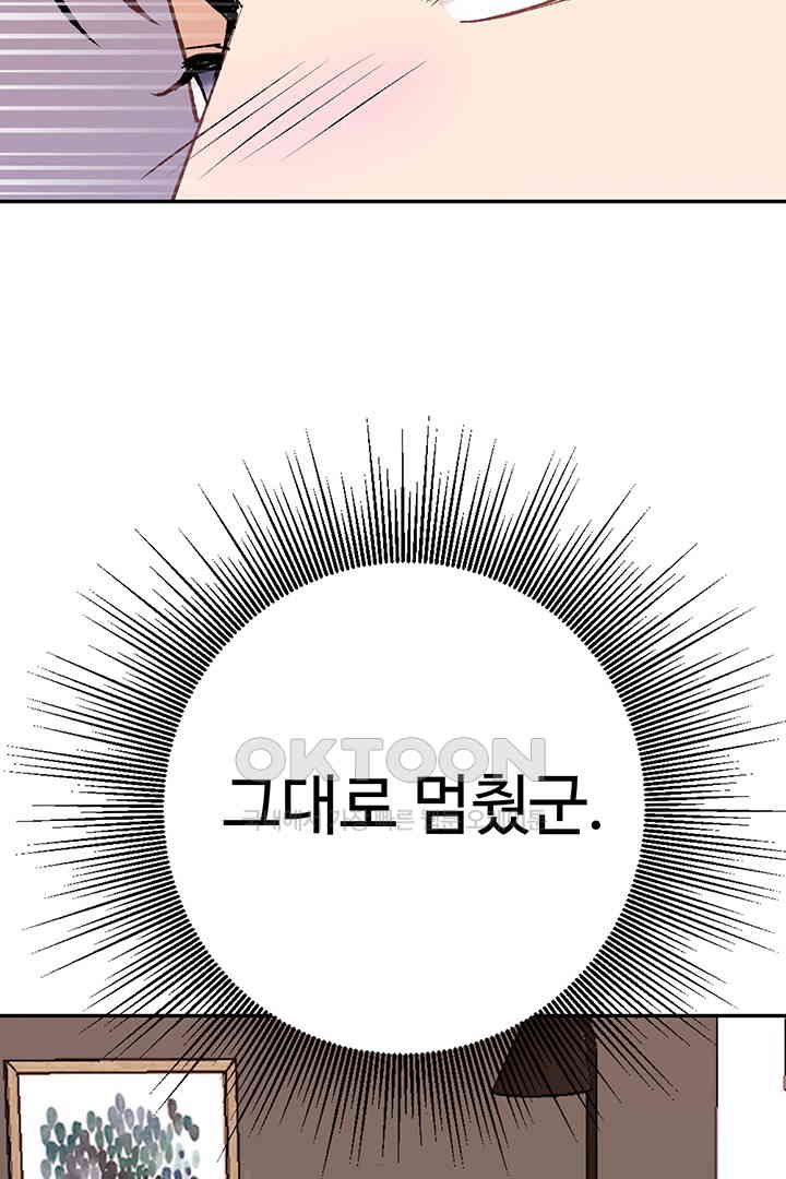 1730882312623wndeyymlskt.jpg