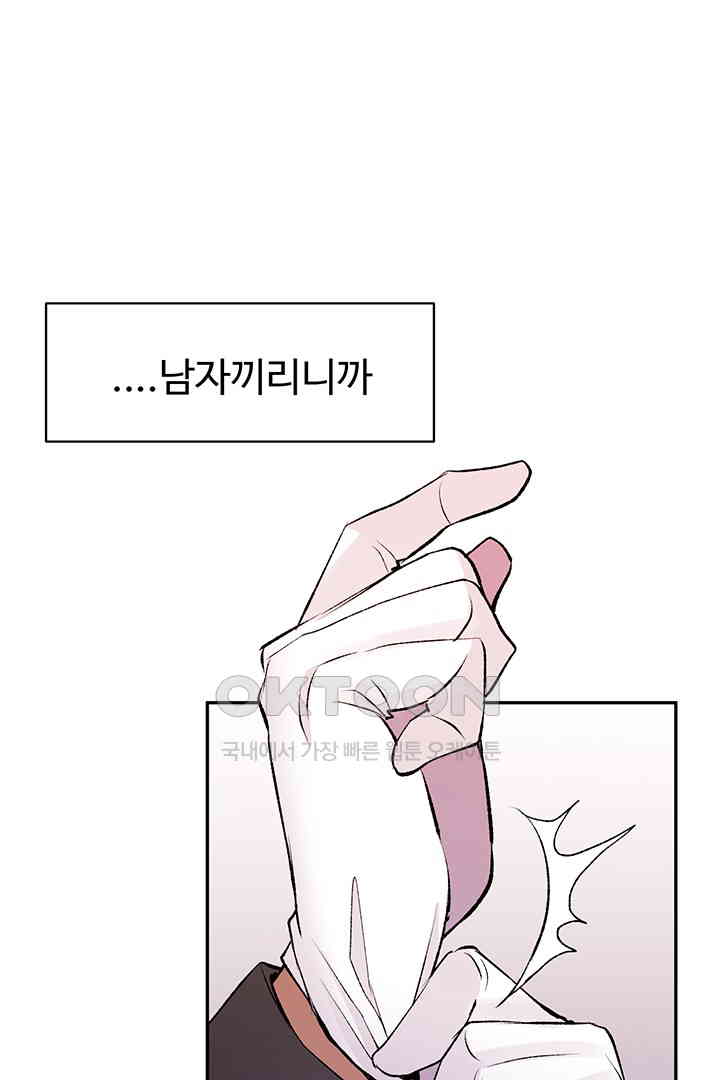 1730882319182zy763l4kzss.jpg