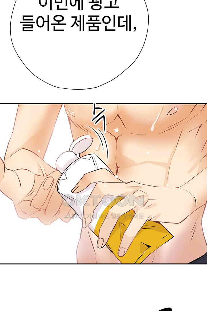 1730881507424l7bthjhry9k.jpg