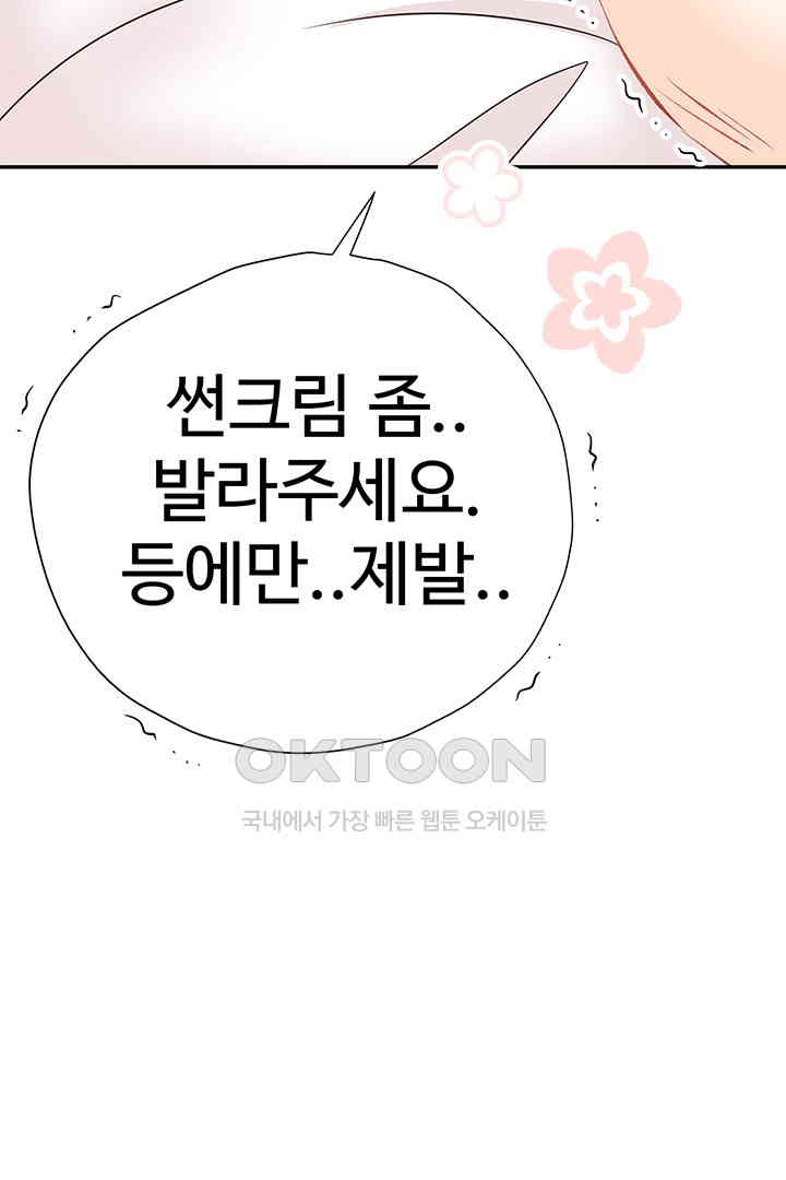 1730881520514jrkot5go2xo.jpg