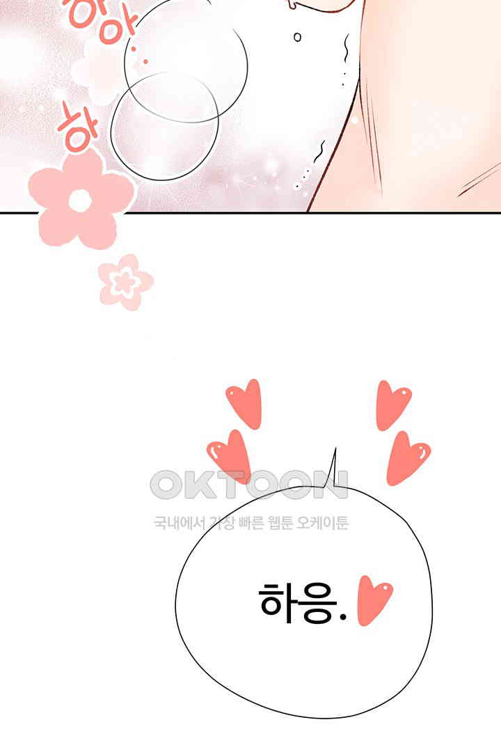 17308815260587ggokqwiipo.jpg