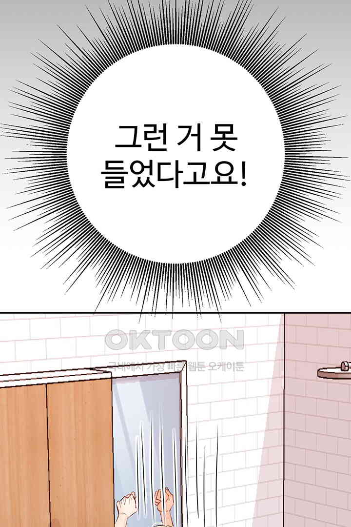 17308815362706mpabr7a69h.jpg
