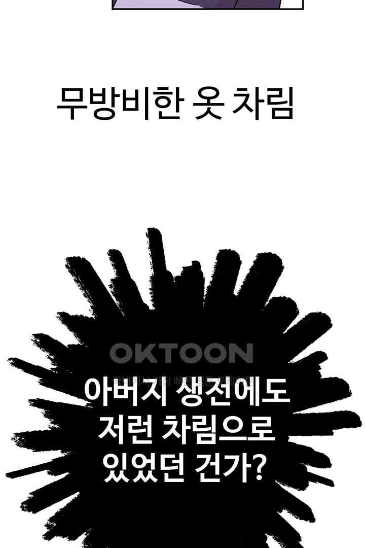 1730881576610px6onb3m5ek.jpg