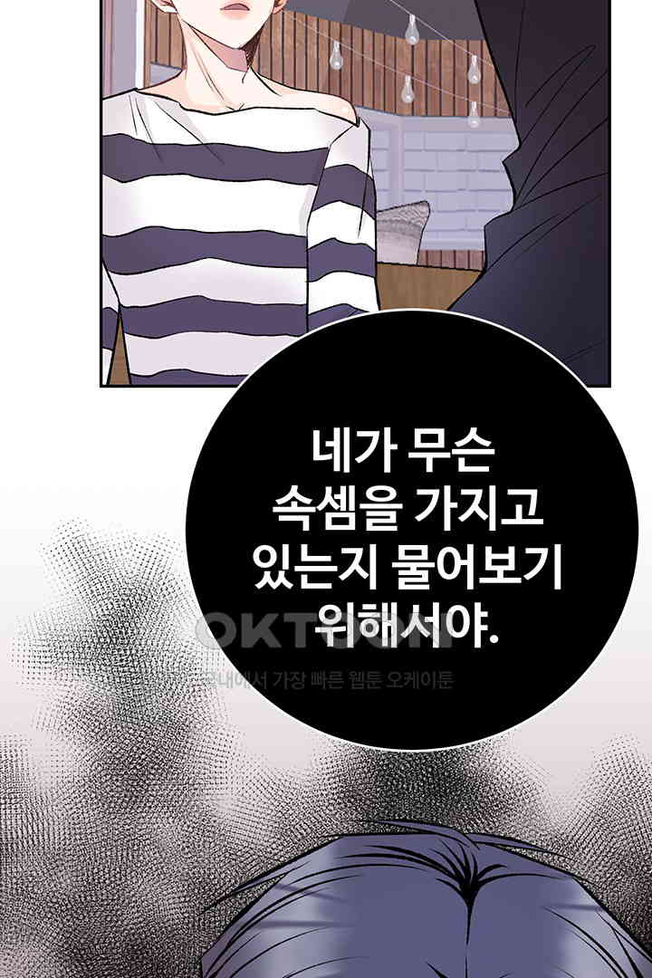 1730881590876csktkpx2ujs.jpg