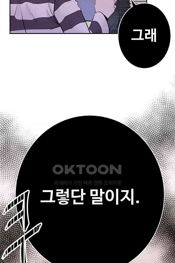 1730881594433m3i82jidano.jpg