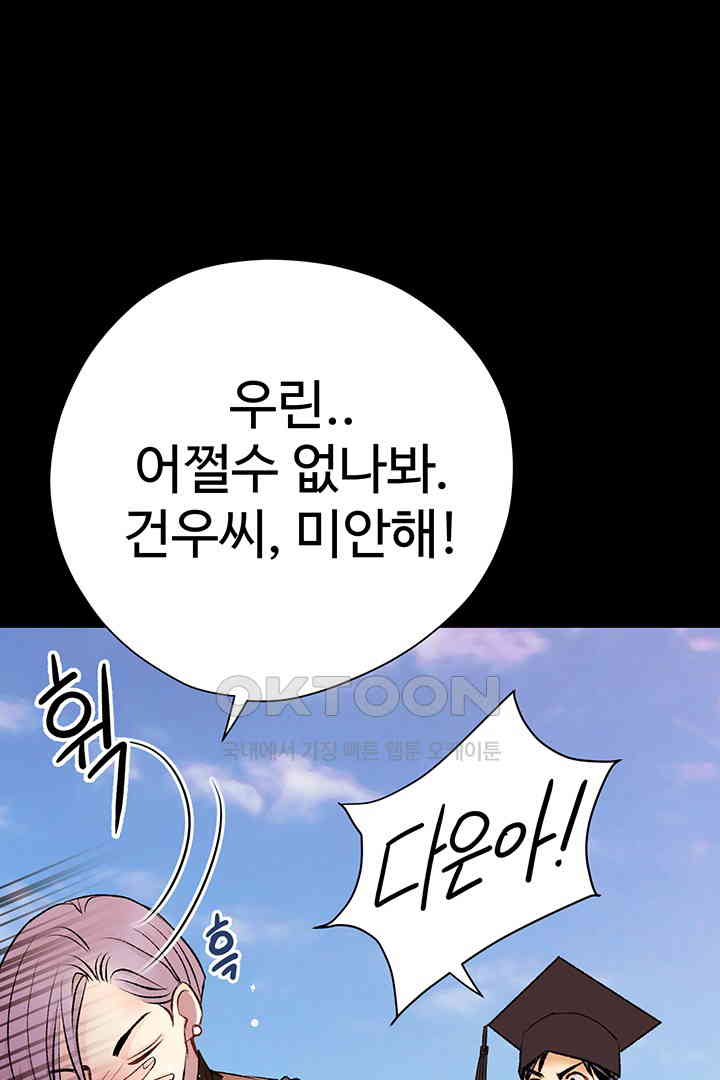 17308816067165oby982heee.jpg