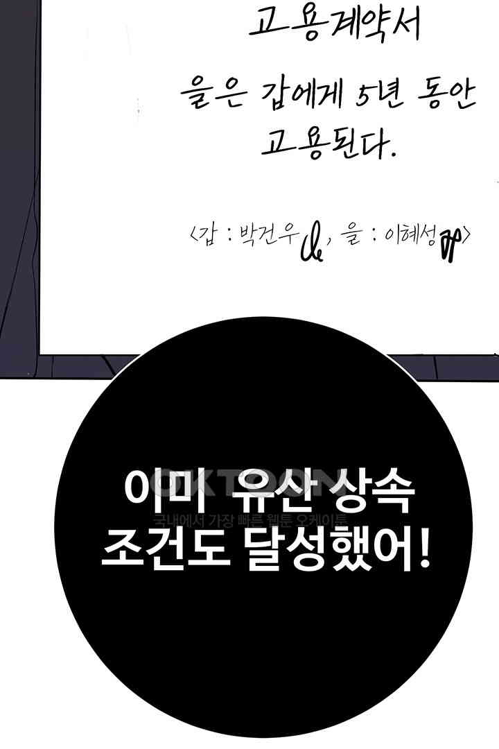 1730881763393x0gt1v1kjyg.jpg