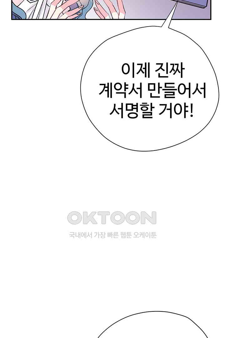 17308817643182je4ko8pg4j.jpg