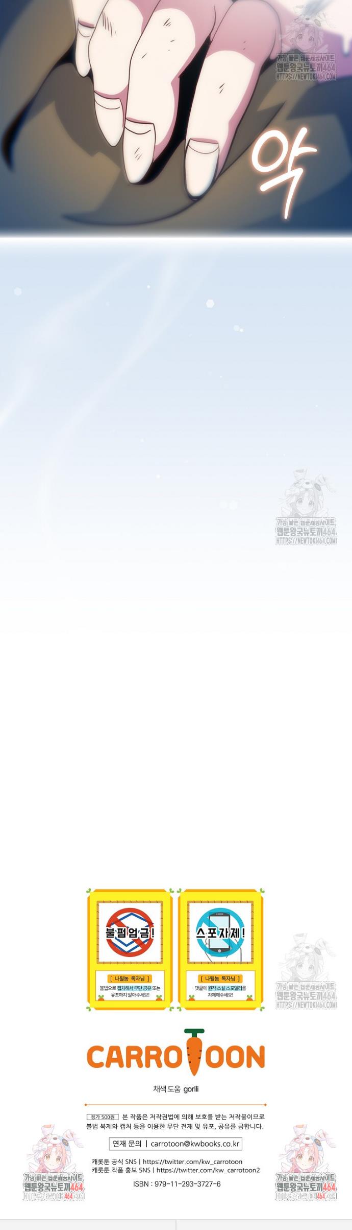 1730881683260hkfjzir24sj.jpg